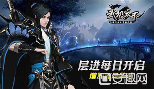 于正新剧开机再次讽刺祝绪丹,把人情冷暖展现得淋漓尽致