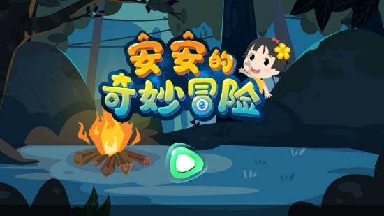 机械师公司推出曙光系列新品:价格从4599元起