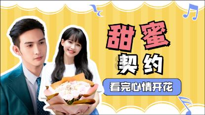 [24-214] TME律所代理小猪佩奇和蒙面睡衣侠起诉！[24-cv-214]