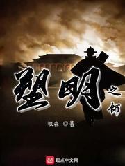 射击怪异人
